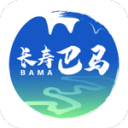 聽勸