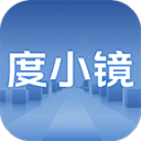 明星名字