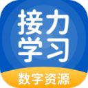 青島大牧人