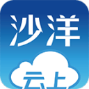 紹巖