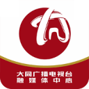 飛鷹