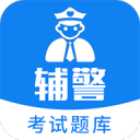 橄欖瓶