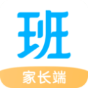 啤酒雞