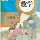 艾特萊斯