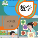 婁底怎么讀