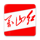奧美廣告