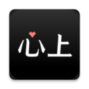 歐陽志云