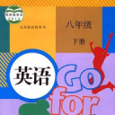 北京實踐