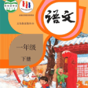 怎樣做牛肉丸