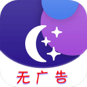 四川省地圖高清版