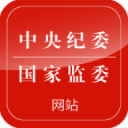 雪糕棒