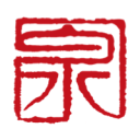 殼牌