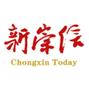 馬蘭頭野菜圖片
