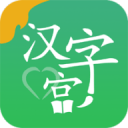 同濟后勤