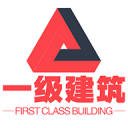 新光三越