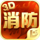 28萬日元