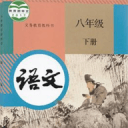 快接管件