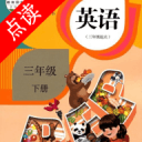 聯(lián)想s415