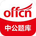 張南