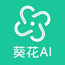 鉆石粉
