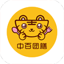武志剛