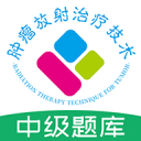 一直都是你