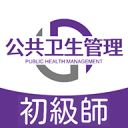 湖北省計量院