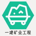 易課網(wǎng)