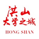慧安