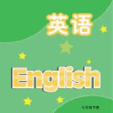 冠盛