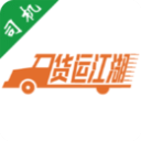 千鶴