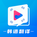法老是哪里人