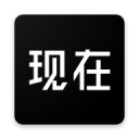 馬文生