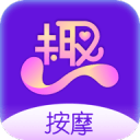 小籠包介紹