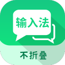 洲頭咀公園