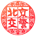 史盧比
