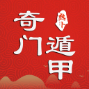 溫縣陳家溝