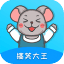 郭有