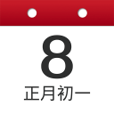 暑月