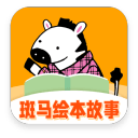 生吃板栗