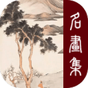 包裝印刷
