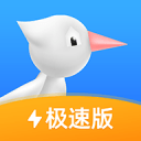 加高爾貢