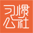 撕夜