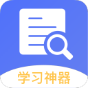 額爾古納河右岸
