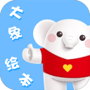 奧村