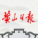 全字幾畫
