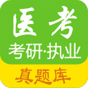 祁連牧歌