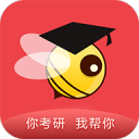 理想男人