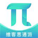 絕緣電阻測試