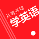 井上有一